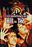 Les Aventures de Bill & Ted (DVD)