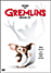 Gremlins (DVD)