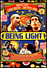 Being Light (DVD)