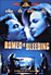 Romeo is Bleeding (DVD)