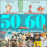 50-60, l'album de ma jeunesse