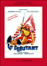 Le Débutant (DVD)