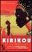 Kirikou et la sorcière (DVD)