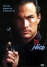 Nico (DVD)