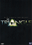 Triangle