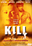 Kill (DVD)