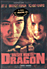 Le baiser mortel du dragon (DVD)