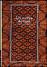 La route du tapis - Francois Bernard