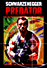 Prédator (DVD)