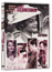 Christine (DVD)