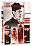 La Grande bagarre de Don Camillo (DVD)