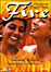 Fire (DVD)