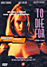 Prête à tout (DVD)