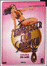 Hamburger Film Sandwich (DVD)