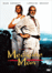 Medicine Man (DVD)