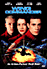Wing commander (DVD)