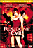 Resident Evil (DVD)