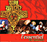 L' �ssentiel en concert