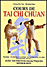 Cours de Ta� Chi Chuan