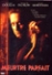 Meurtre parfait (DVD)