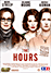 The Hours (DVD)