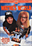 Wayne's world (DVD)