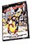 Les Ripoux (DVD)