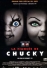 La Fiancée de Chucky (DVD)
