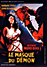 Le masque du démon