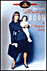 Baby Boom (DVD)