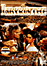 Labyrinthe (DVD)