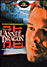 L'Année du dragon (DVD)