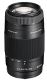 Comparez les prix Sony dt 75 - 300 mm f/4.5 - 5.6