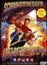 Last Action Hero (DVD)