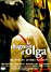 Le Chignon d'Olga (DVD)