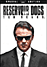 Reservoir dogs (DVD)