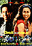 Droit au coeur (DVD)