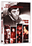 L'Auberge rouge (DVD)