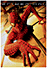 Spider-Man - Édition Collector (DVD)