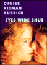 Eyes wide shut (DVD)
