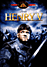 Henry V (DVD)