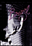 Brazil (DVD)