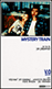 Mystery train (DVD)