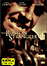 L'Etrangleur de Boston (DVD)