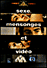 Sexe, mensonges et vidéo (DVD)