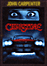 Christine (DVD)
