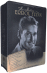 Coffret La Collection Errol Flynn - Edition Limitée