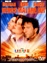Heros malgré lui (DVD)