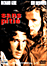Sans pitié (DVD)