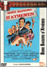 Bons baisers d'Athènes (DVD)